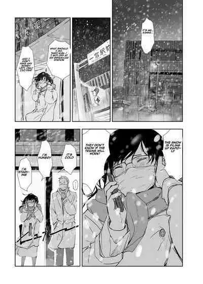 Hitozuma to JPCZ to NTR to | A Wife, JPCZ and A Netorare