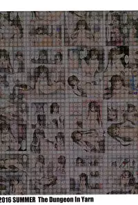 (C90) [The Dungeon in Yarn (Yone Kinji)] Mahou Shoujo wa Mahou Tsukai (30-sai Doutei) o Taosu no ga Oshigoto desu