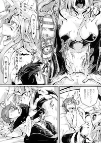 [Anthology] TSF M ~ Seitenkan Bishoujo ni Semerare Zecchou~