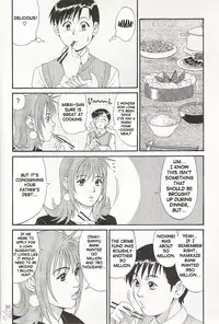 (CR27) [Saigado] Boku no Seinen Kouken Nin 1 [English] [SaHa]