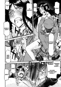 [Inomaru] Camellia [English] {CGRascal + Rookie84} [Incomplete]