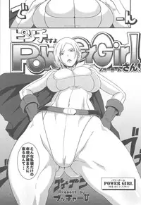 (C81) [CELLULOID-ACME (Chiba Toshirou)] CRAZY 4 YOU!! (Various)