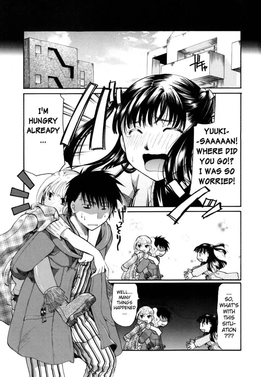 Anata wo Sutte mo ii desu ka? Chapter 2
