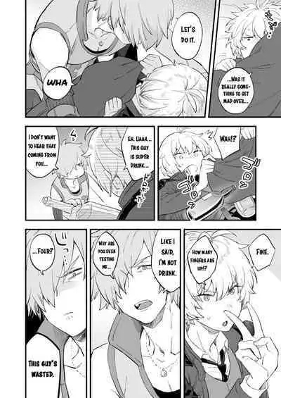 Yume demo Genjitsu demo Nai Waraibanashi | A Funny Story That is Neither a Dream nor Reality