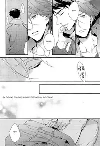 (C87) [PureSlider (Matsuo)] Yasashii Dokusen Yoku Kouhen | Gentle Possessiveness sequel (Free!) [English] [Carrot-Bunny]
