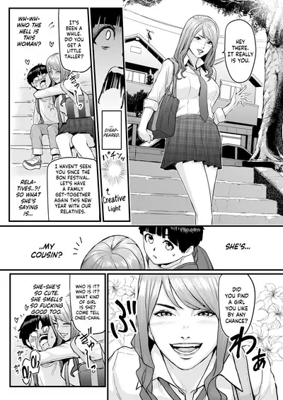 [Yachou (Bloiler Yachou)] [Jitsuroku!] DL Doujin ga Urenasasugite Kusogaki ni Natte Shimatta Otoko | [True Account!] The Man Whose DL Doujins Sold So Poorly He Turned Into A Brat [English] [CulturedCommissions]