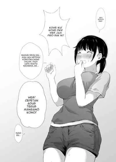 Osananajimi no Otou-san ni.