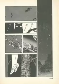 [U-Jin] Fobia Vol.01