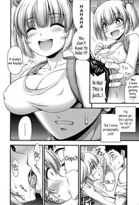 [Noise] Short Pants no Onnanoko no Hatsuiku ga Yosugiru Ken ni Tsuite | Concerning the Matter of the Abnormally Rapid Development of Girls Who Wear Short Pants [English] {5 a.m.}