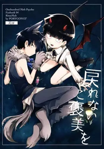 ただしくつかいましょう。