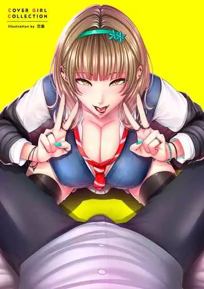 [Anthology] COMIC Gucho Vol. 7 [Digital]