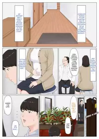 [Horsetail] Kaa-san Janakya Dame Nanda!! 6 Conclusion | Mother and No Other!! 6 Conclusion Pt 2 [English] [X-Ray]