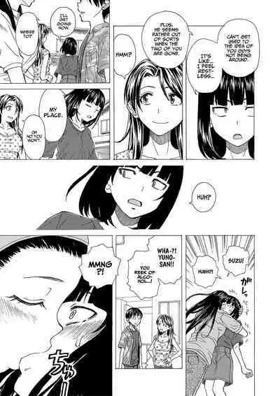 [Fuuga] H na Ane-tachi to Dokomademo - I Go With Naughty Older Sister Forever Ch. 6 [English] [Project Valvrein] [Digital]