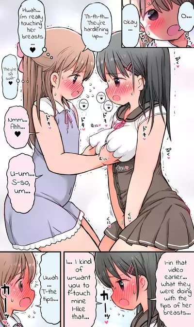 Seiyoku ni Mezameta Bakari no Onnanoko-tachi ga Jibun no Seiheki ya Seikantai ni Kizuichau Manga | Virginal Girls Become Acquainted With Their Own Fetishes & Erogenous Zones