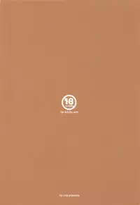 (C93) [Itou Life] Otegaru Pakopako Suzuya Onee-chan (Kantai Collection -KanColle-, Touhou Project, Granblue Fantasy)