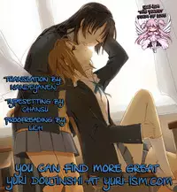 [BAKA to HASA me (Tsukai You)] AI-IRO (K-ON!) [English] [Yuri-ism] [Digital]