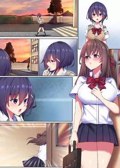 Saimin Kyochin ni Aragaenai! Onna o Soku Shihai Suru Chikara de Class no Mesu-domo o Kanzen Onaho ni Shitatta w