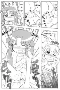 (C68) [Kanmidokoro USB (Furiri)] Firefly (Fushigiboshi no Futagohime) [English] [ATF]