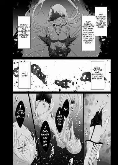 [my pace world (Kabocha Torte)] Gesshoku -end of Lament- | Lunar Eclipse -end of Lament- (Kantai Collection -KanColle-) [English] [Digital]