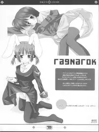 (C66) [SANGENKAIDOU (Mifune Yatsune)] Keisuhousiki 2 (Various)