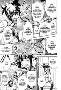 [Kuusou] New! Type ♥ Ch. 0-2 [English] [Ancient Archon+B.E.C. Scans]