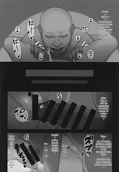 A Book About Hypnotizing Bratty Girls and Punishing Them with Hypnosis - incomplete