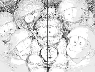 [Koshigerunasunibusu] WEB Sairoku [R18G] 'AIN'T SIX IS DEATH'