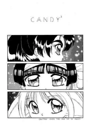 せんといっしょ
