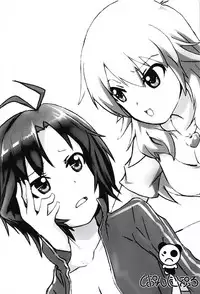 (C84) [Panda Pro (Pandatyama)] Honey na Ouji no - Honey Prince (THE IDOLM@STER)