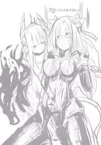 [Ponkotsudou (Yoshizawa Megane)] Osozaki no Hana Ni [Chinese] [CE汉化组] [Digital]