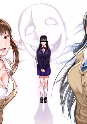 CUBE2 Autocratic Trigger