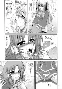 [Circle Roman Hikou (T-Heaven)] QMAILY QMA Soushuu Hen 2 (Quiz Magic Academy)