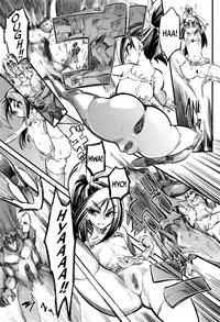 [clover] Pretty Soldiers - Yuuto Pure (Girls forM Vol. 12) [English] [maipantsu + B.E.C. Scans]