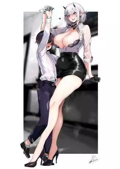 Succubus o Shoukan Shitara, Gal Deshita.