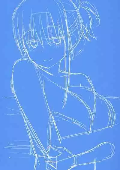 Kaikinbi no Tawawa III