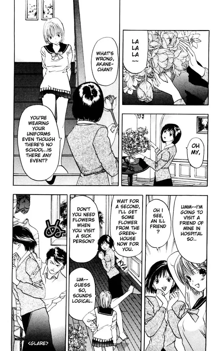 Akane-Chan Overdrive V01 - CH3a