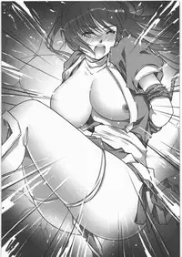 (C80) [Kyoubou Jouchotai (Yoko Juusuke)] Kasumi kan (Dead or Alive) [Chinese] [RSV个人汉化]