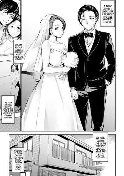 [Mama-san Ballet (Amano Kazumi)] Netorarete Netorasete | Netorare, Netorase! [English] [Team Rabu2]