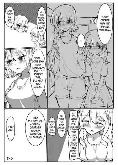 [Shimau Seisakujo (Shimau Sorine)] Futanari Onnanoko ga Kyouei Mizugi no Onee-san to Ecchi suru Hon | A Book Where a Futanari Girl Gets Naughty With an Onee-san While Wearing a Swimsuit [English] [Erokawa_senpai]