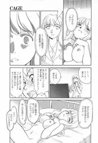 Comic MegaPlus Vol 03 [2004-01]