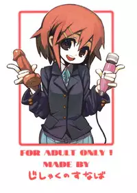 (C81) [Jishaku no Sunaba (Porosuke)] Yui Azu Tinpo Mugi Anal + Omakebon (K-ON!)