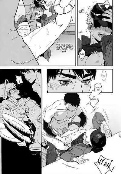 [おにぎり宮出張MSBY店 (Sanyu)] Onedari Kinshi! (Haikyuu!!) [English] [Decensored]