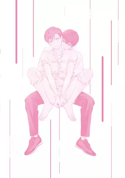 Saeki-kun wa Are ga Shitai