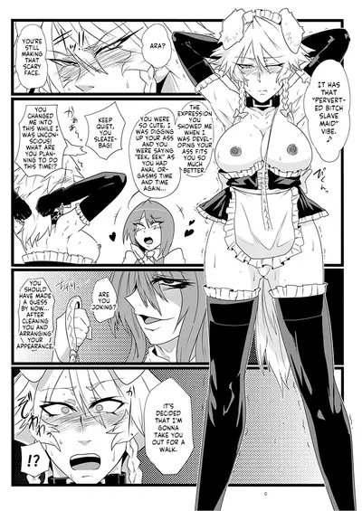 [Totsugasa (Sagattoru)] SAKUYA MAID in HEAVEN／ALL IN 1 ch.6 (Touhou Project) [Digital] [English] [MrBubbles]