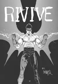 [From Japan (Aki Kyouma)] Fighters Giga Comics Round 1 (Various) [Digital]