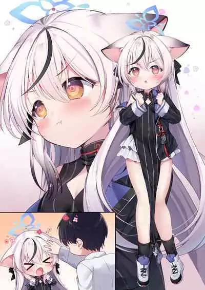 [(A)C (Yoshi Yoshiyuki)] Kodomo Atsukai Shinaide Kudasai! | 请不要把我当做小孩子对待! (Blue Archive) [Chinese] [粽子憨憨汉化] [Digital]