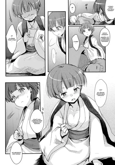 Zoku, Kakeochi Shoujo Netorare ~Midaresaku Sumire~