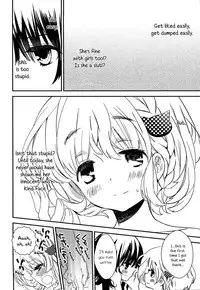 [Gyuunyuu Rinda] Torotoro no Koi Ch. 1-2 [English] [TZdY]