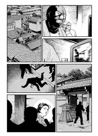 [Nightmare Express -Akumu no Takuhaibin-] Yokubou Kaiki Dai 451 Shou - Shouwa Ryoukitan Nyohan Shiokinin Tetsuo Gion Maiko Yuukai Jiken (Kouhen) -