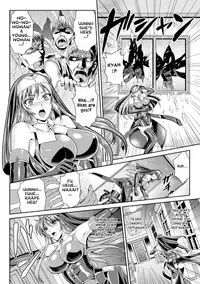 [Rindou, Kusunoki Rin] Nengoku no Liese Inzai no Shukumei | Liese’s destiny: Punishment Of Lust On The Slime Prison Ch. 1-2 [English] [Digital] [CoC]